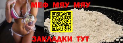 бошки Бугуруслан