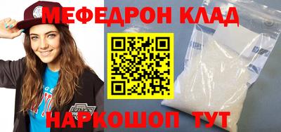 a pvp Будённовск