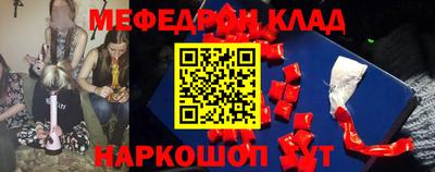 a pvp Будённовск