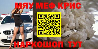 a pvp Будённовск
