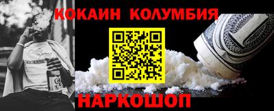 a pvp Будённовск