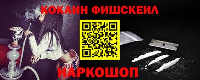 a pvp Будённовск