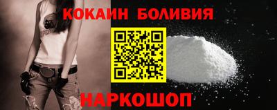 a pvp Будённовск