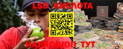 мяу мяу кристалл Бузулук