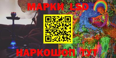 бошки Бугуруслан