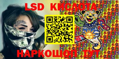 бошки Бугуруслан