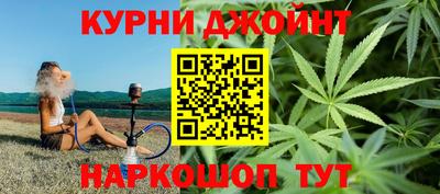 бошки Бугуруслан