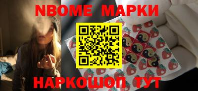 a pvp Будённовск