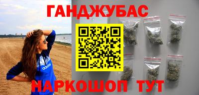 a pvp Будённовск