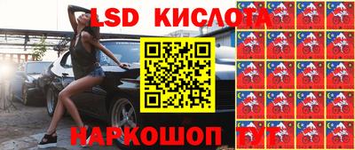 бошки Бугуруслан