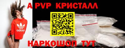бошки Бугуруслан