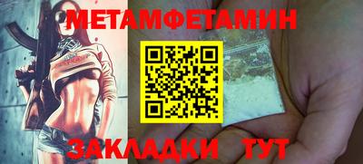 a pvp Будённовск