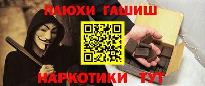 мяу мяу кристалл Бузулук