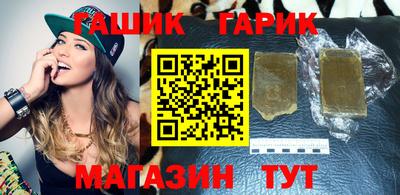 a pvp Будённовск