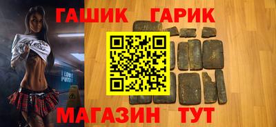 бошки Бугуруслан