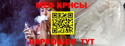 a pvp Будённовск