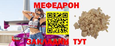 бошки Бугуруслан