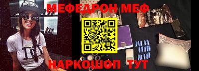 бошки Бугуруслан